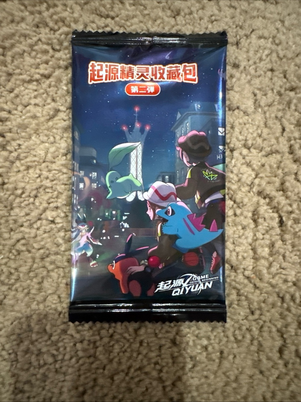 NEW Pokémon Chinese Elf Eif Origin Collection 4.0 Booster Pack